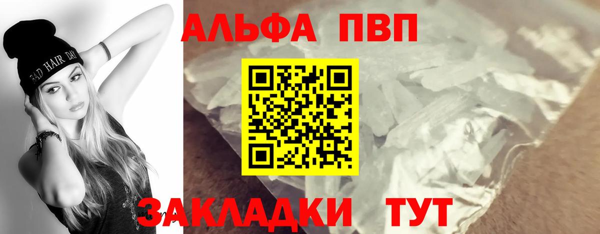 Кодеин Тулун