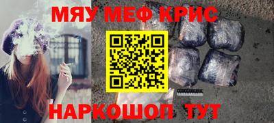 mix Ликино-Дулёво