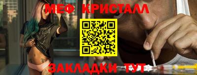 mix Ликино-Дулёво