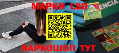 mix Ликино-Дулёво