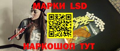 mix Ликино-Дулёво