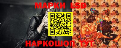 mix Ликино-Дулёво