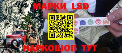 мяу мяу мука Ливны