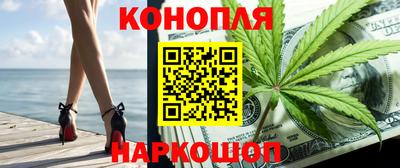 альфа пвп Лесосибирск