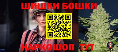mix Ликино-Дулёво