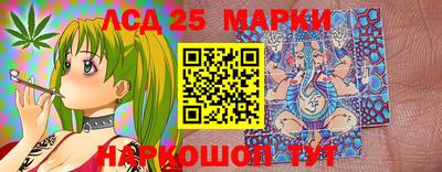 мяу мяу мука Ливны