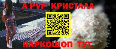 mix Ликино-Дулёво
