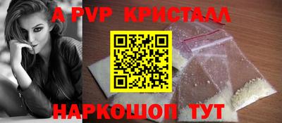 mix Ликино-Дулёво