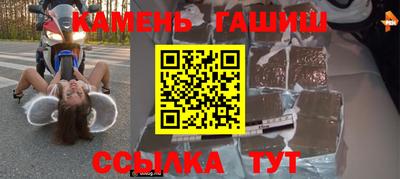 mix Ликино-Дулёво