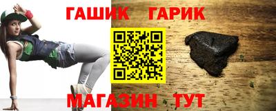 mix Ликино-Дулёво