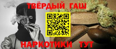 mix Ликино-Дулёво