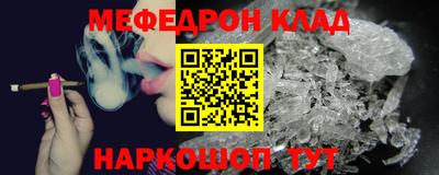 mix Ликино-Дулёво