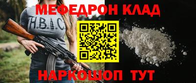 mix Ликино-Дулёво