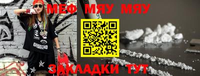 mix Ликино-Дулёво